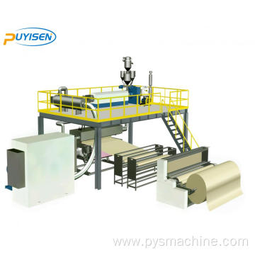 PP meltblown non-woven fabric single M production line